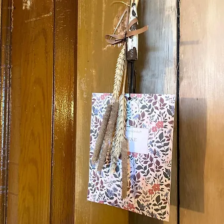 Nocleg ze śniadaniem Nygaard 3*